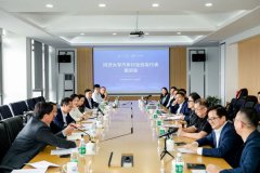 了学院正在人才培育、科学研究、严沉科创平台
